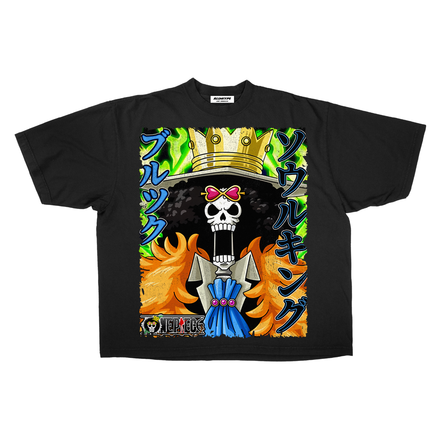 Brooke Oversized T-Shirt – ALLHYPE LA