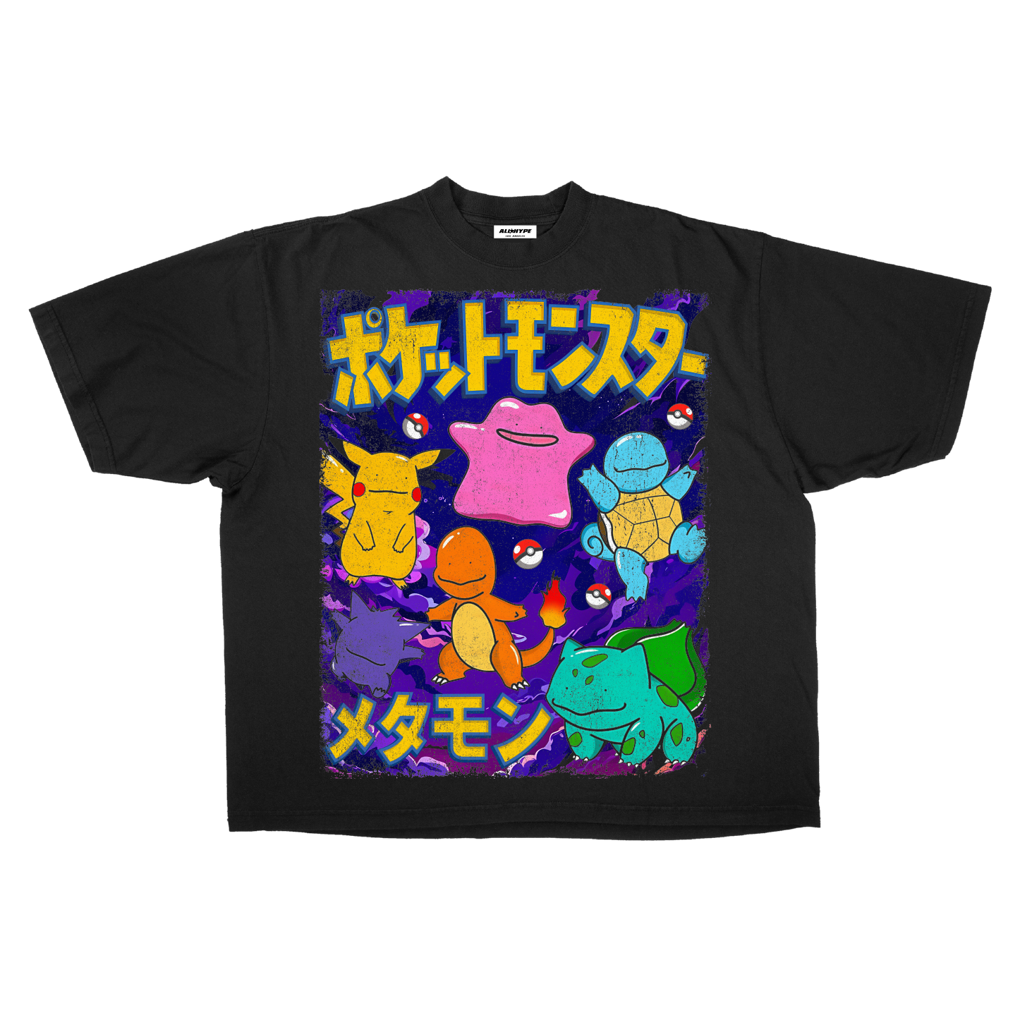 Dittto Oversized T-Shirt – ALLHYPE LA