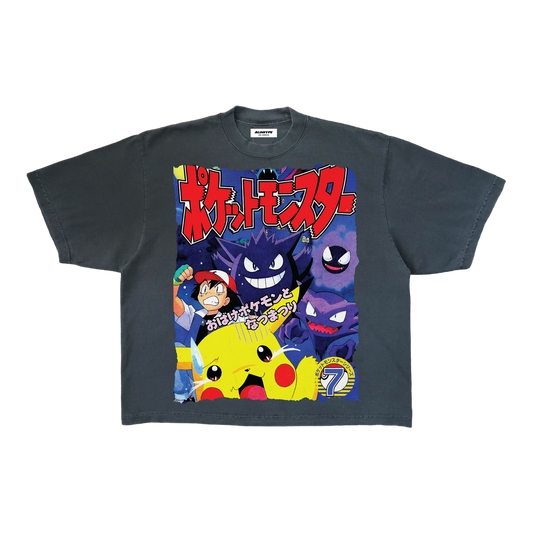 Lavender Town Oversized T-Shirt