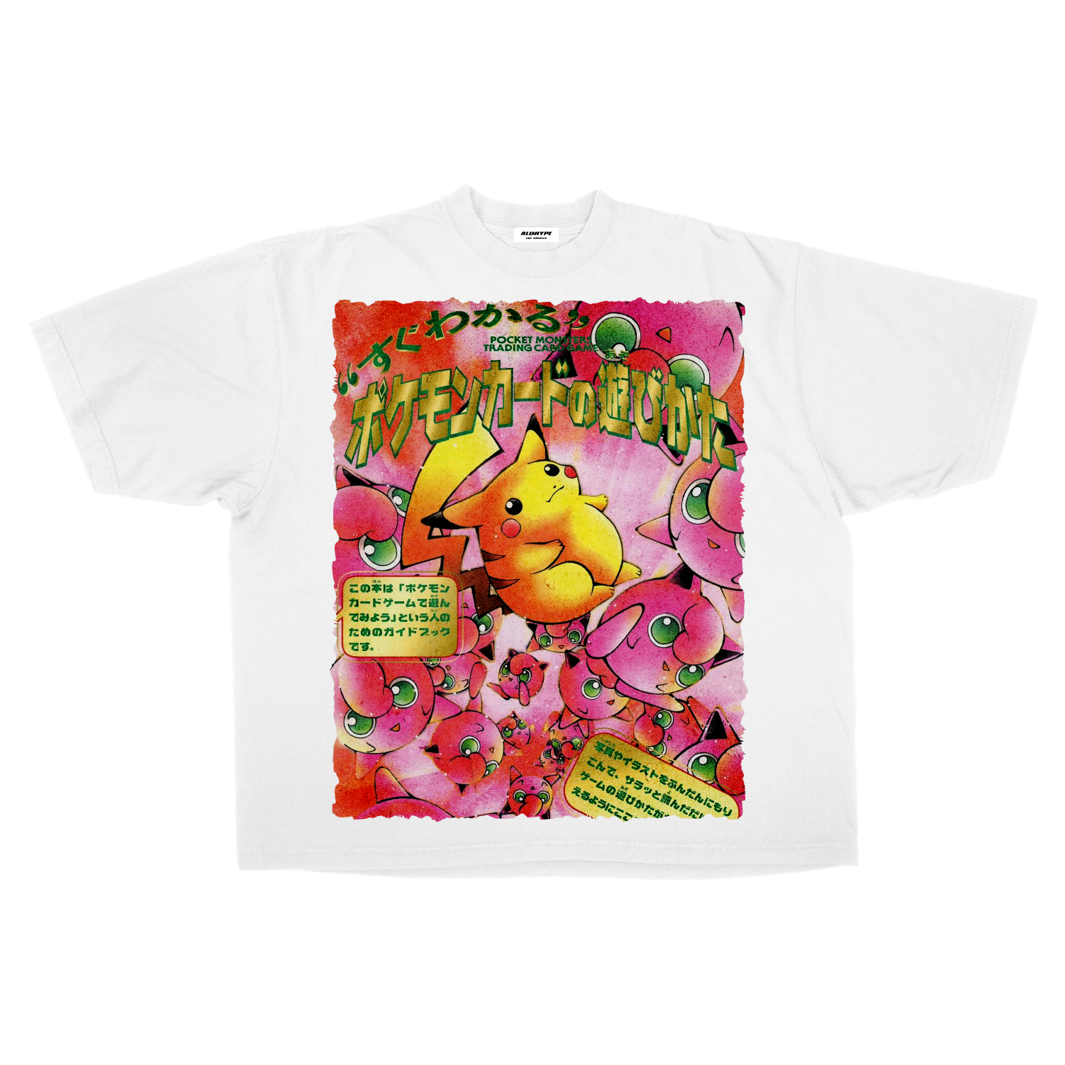 Jiggly & Pika Oversized T-Shirt – ALLHYPE LA
