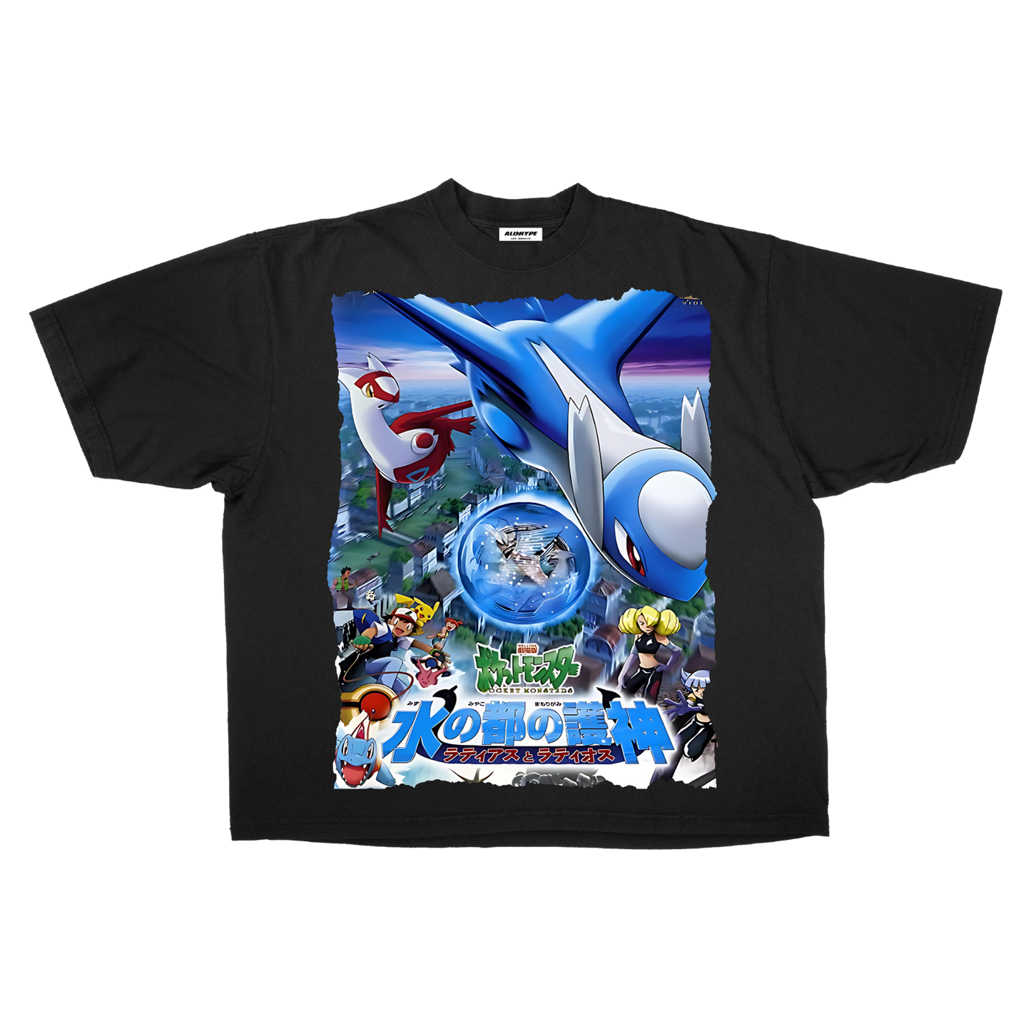 Heroes Oversized T-Shirt