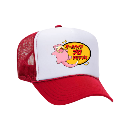 Slowpoke Pro Shop Trucker Hat