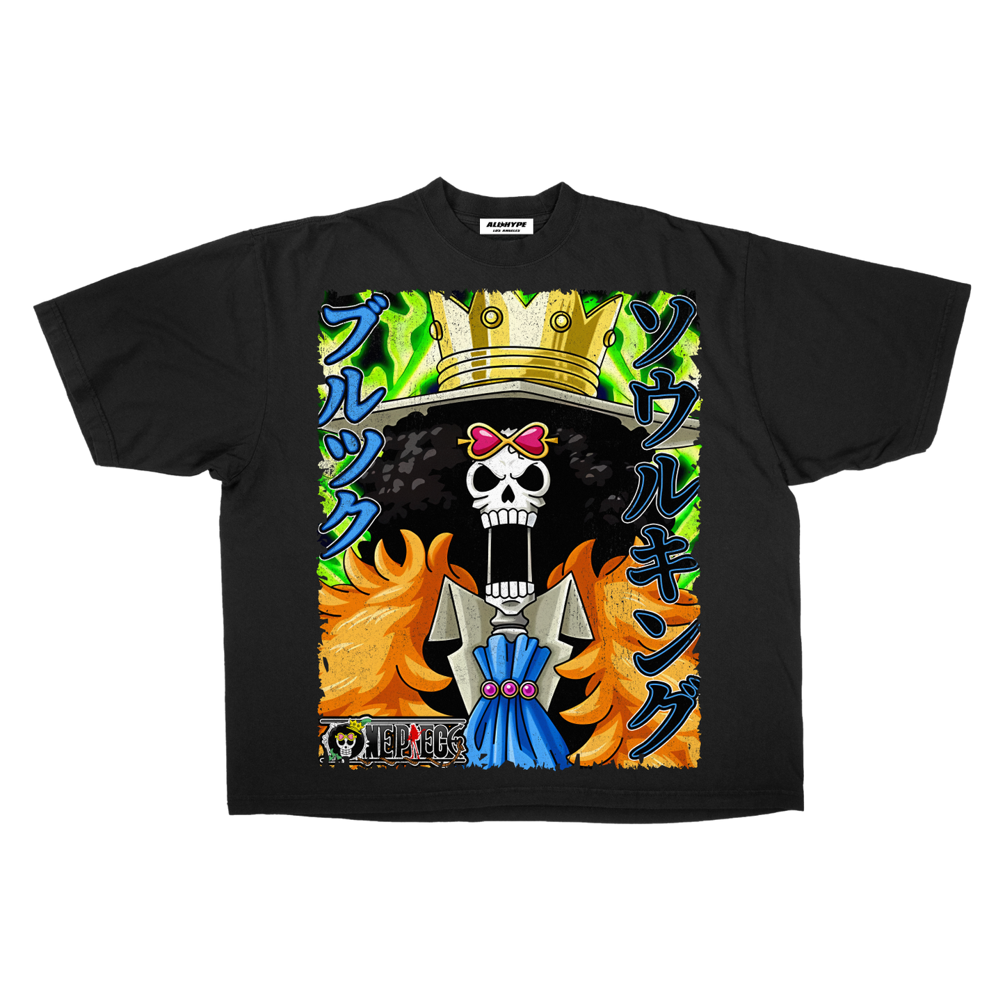 Brooke Oversized T-Shirt