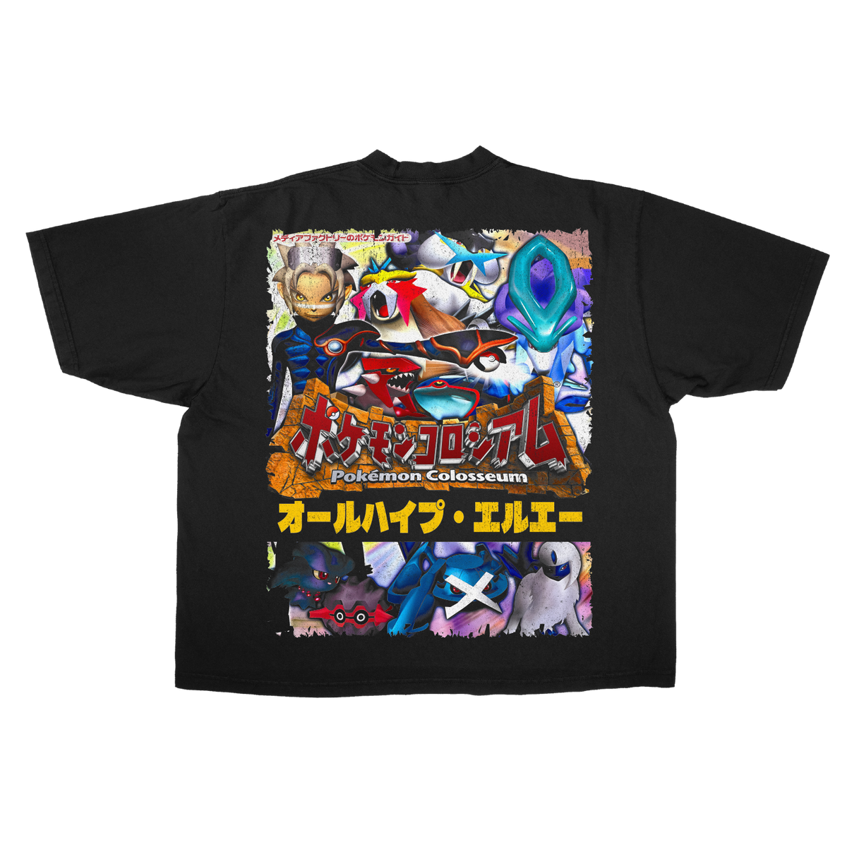 Colosseum Oversized T-Shirt