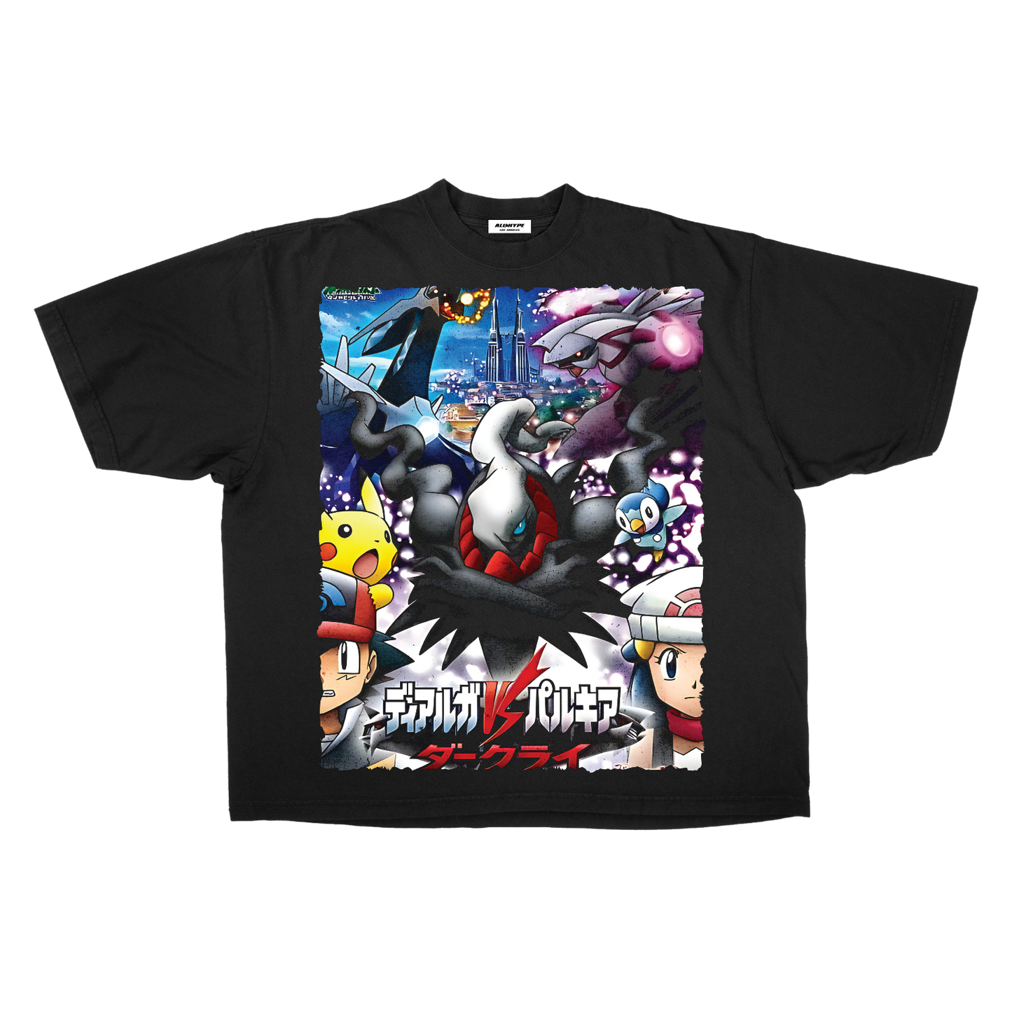 Rise of Darkrai Oversized T-Shirt