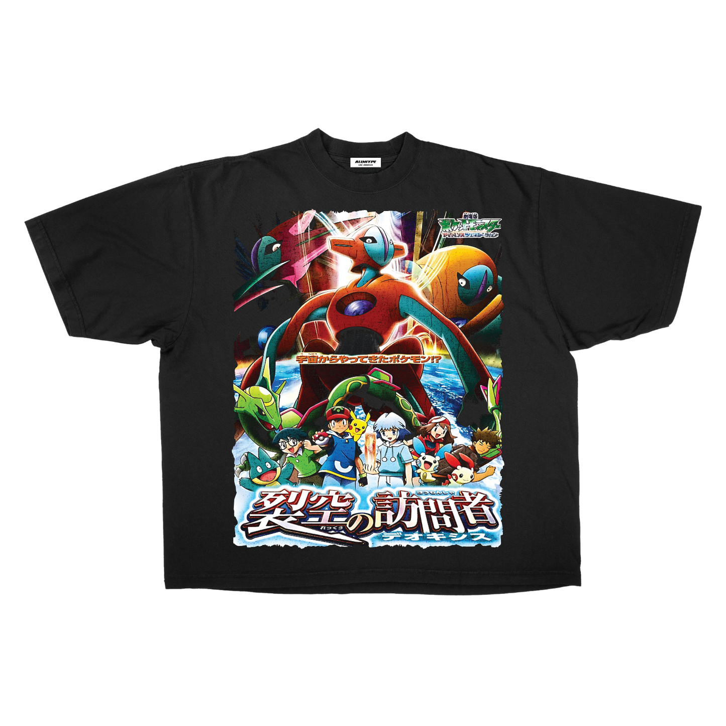 Destiny Deoxys Oversized T-Shirt