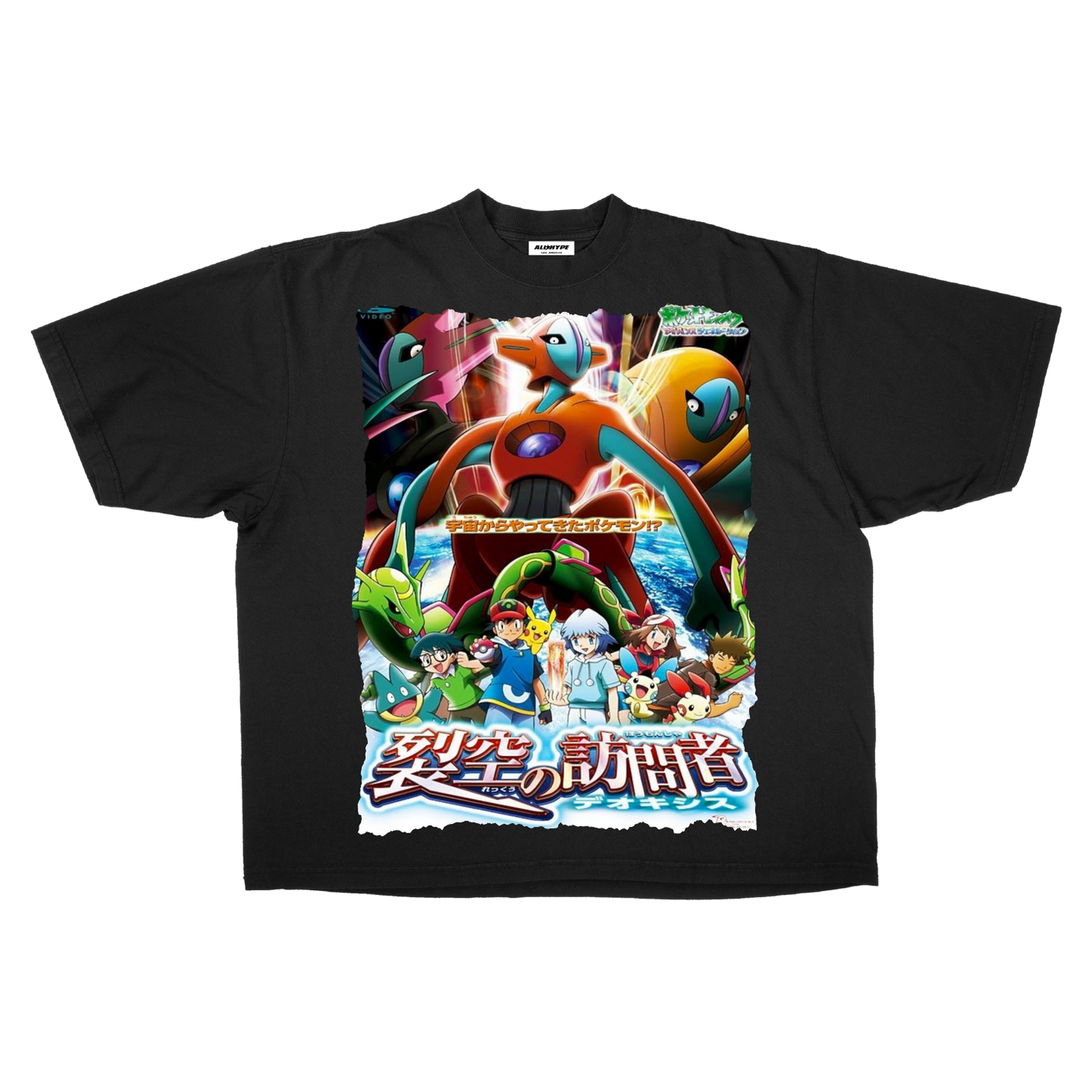 Destiny Deoxys Oversized T-Shirt