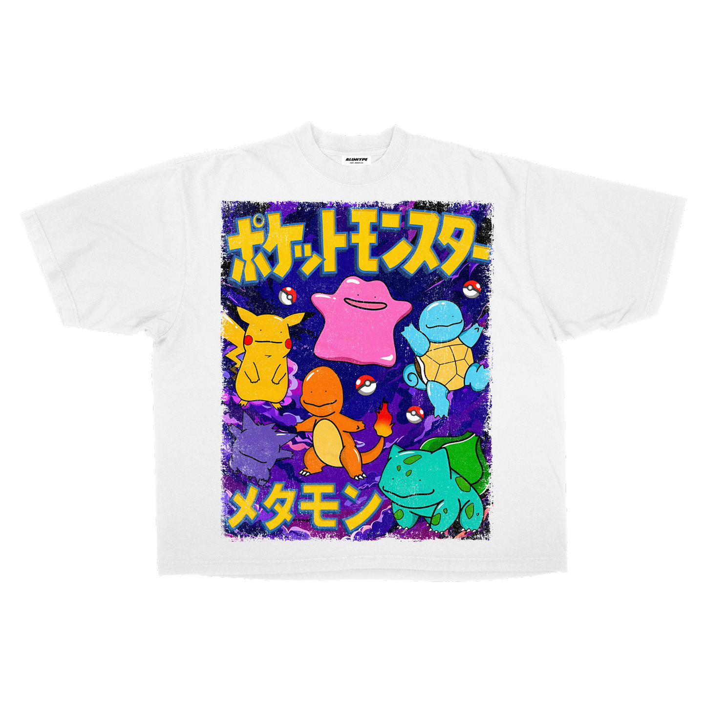 Dittto Oversized T-Shirt