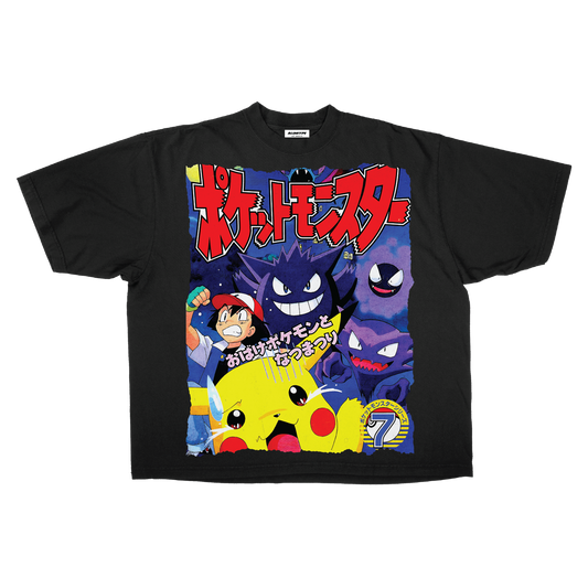 Lavender Town Oversized T-Shirt