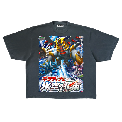 Sky Warrior Oversized T-Shirt