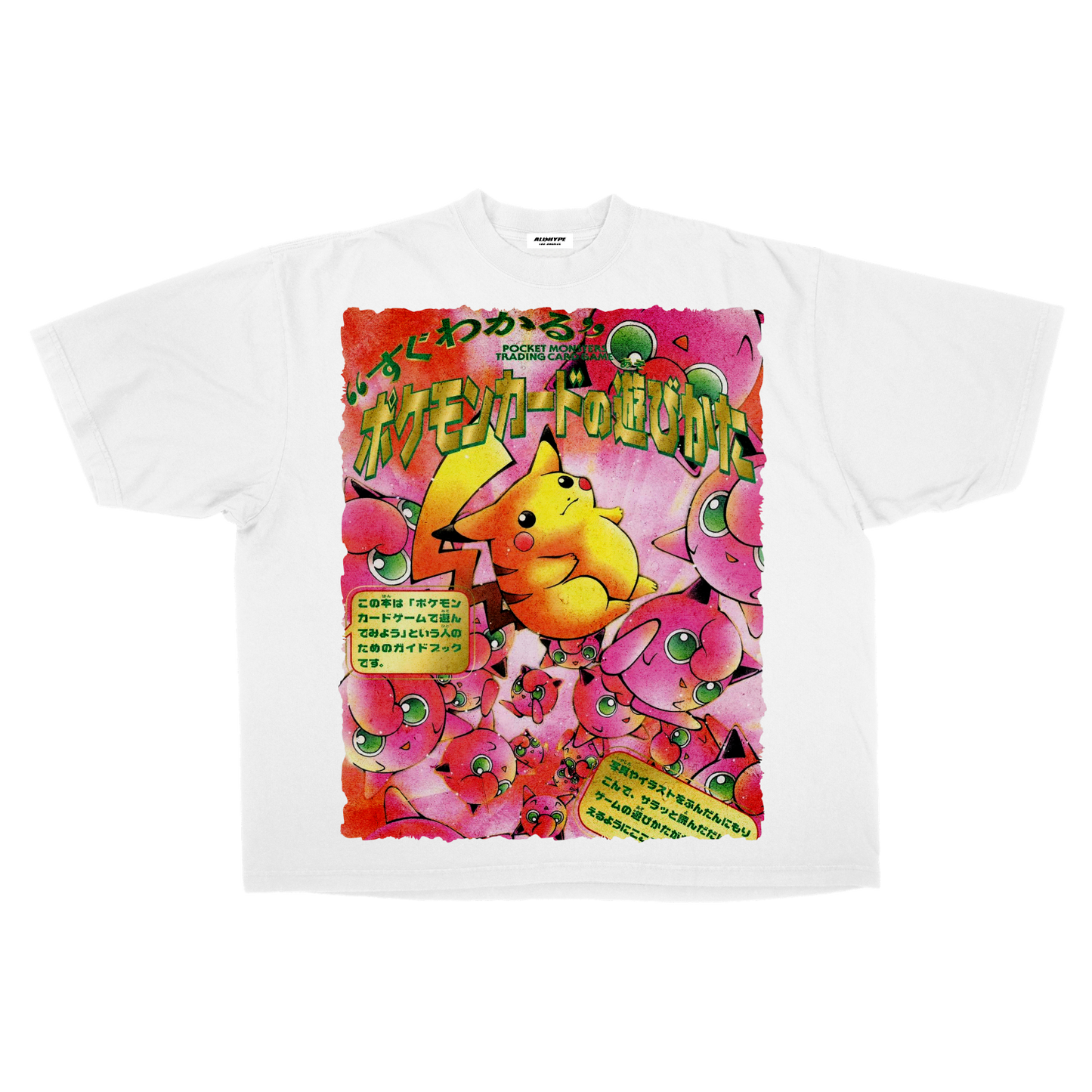 Jiggly & Pika Oversized T-Shirt