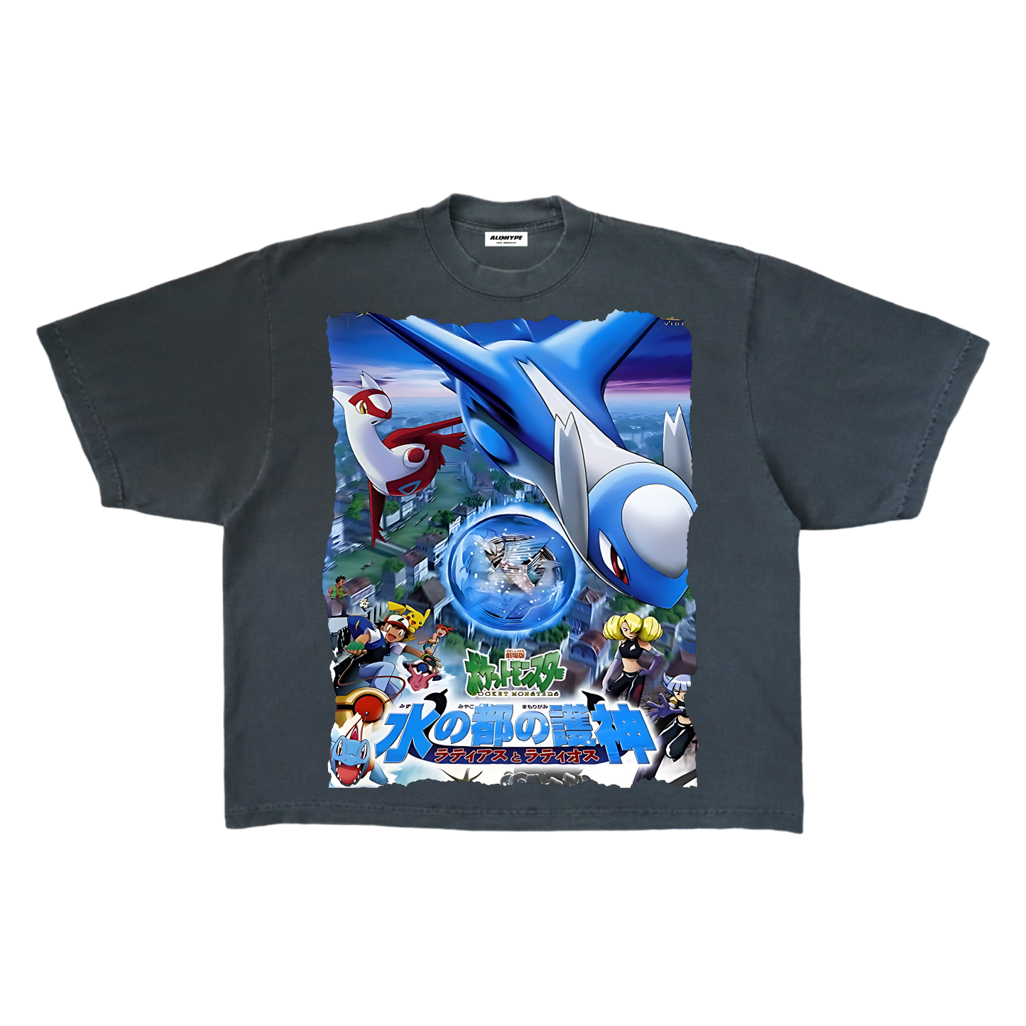 Heroes Oversized T-Shirt