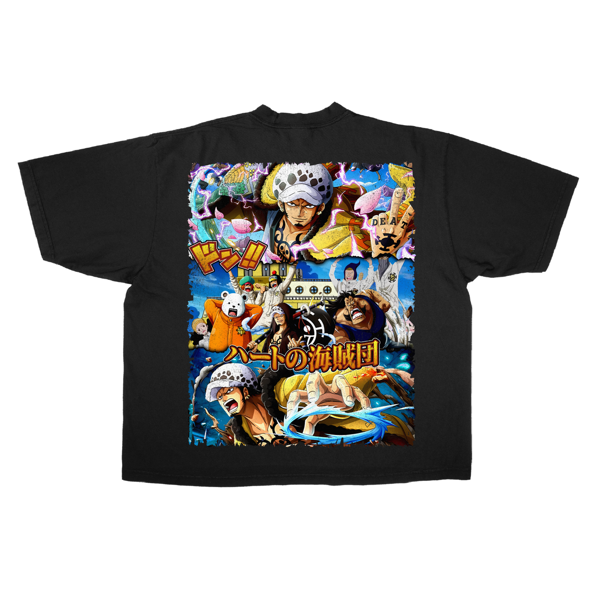 Surgeon of Death Oversized T-Shirt