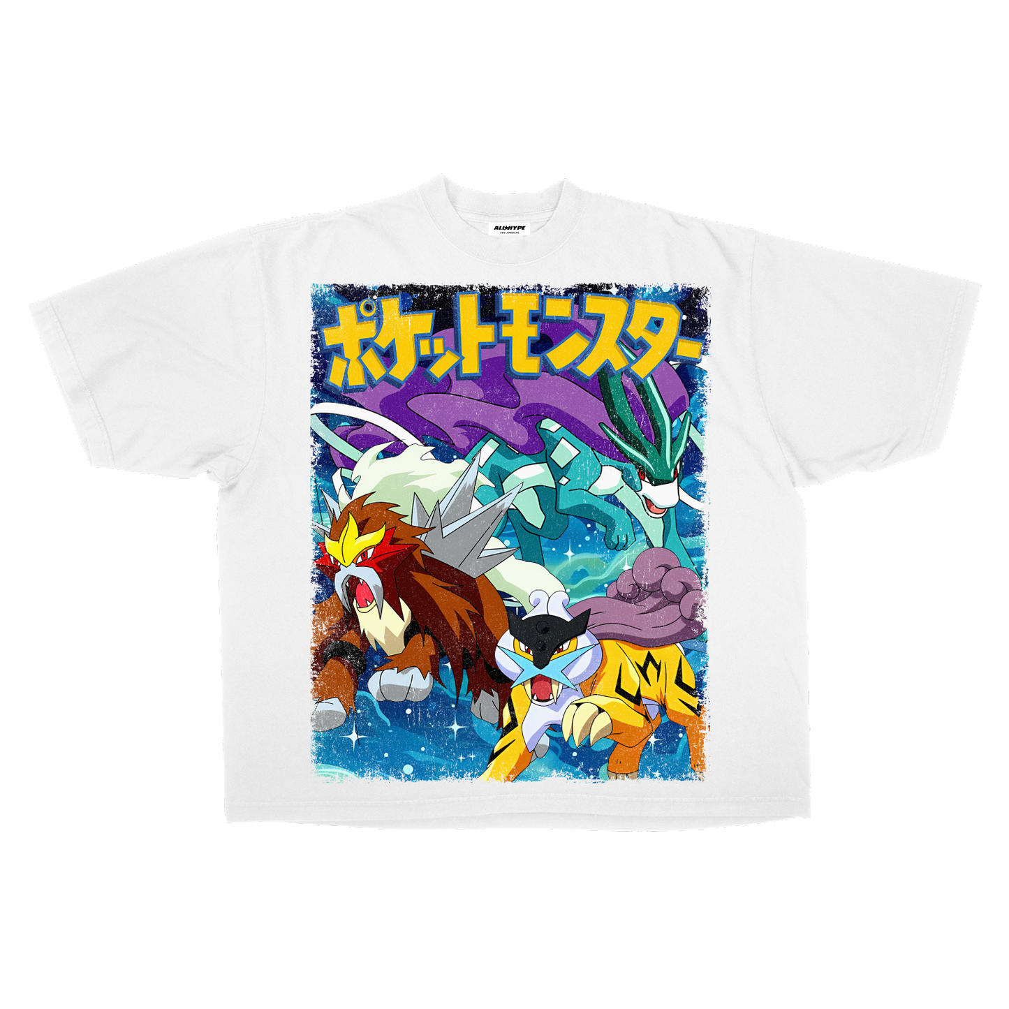 Legendary Dogs Oversized T-Shirt