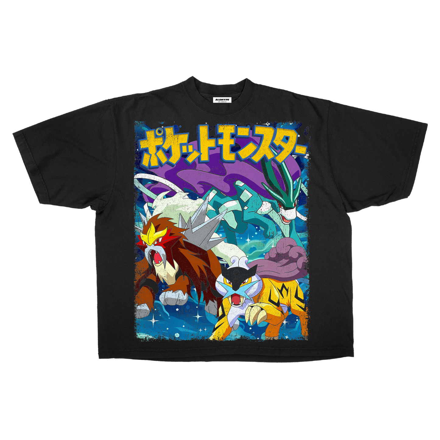 Legendary Dogs Oversized T-Shirt