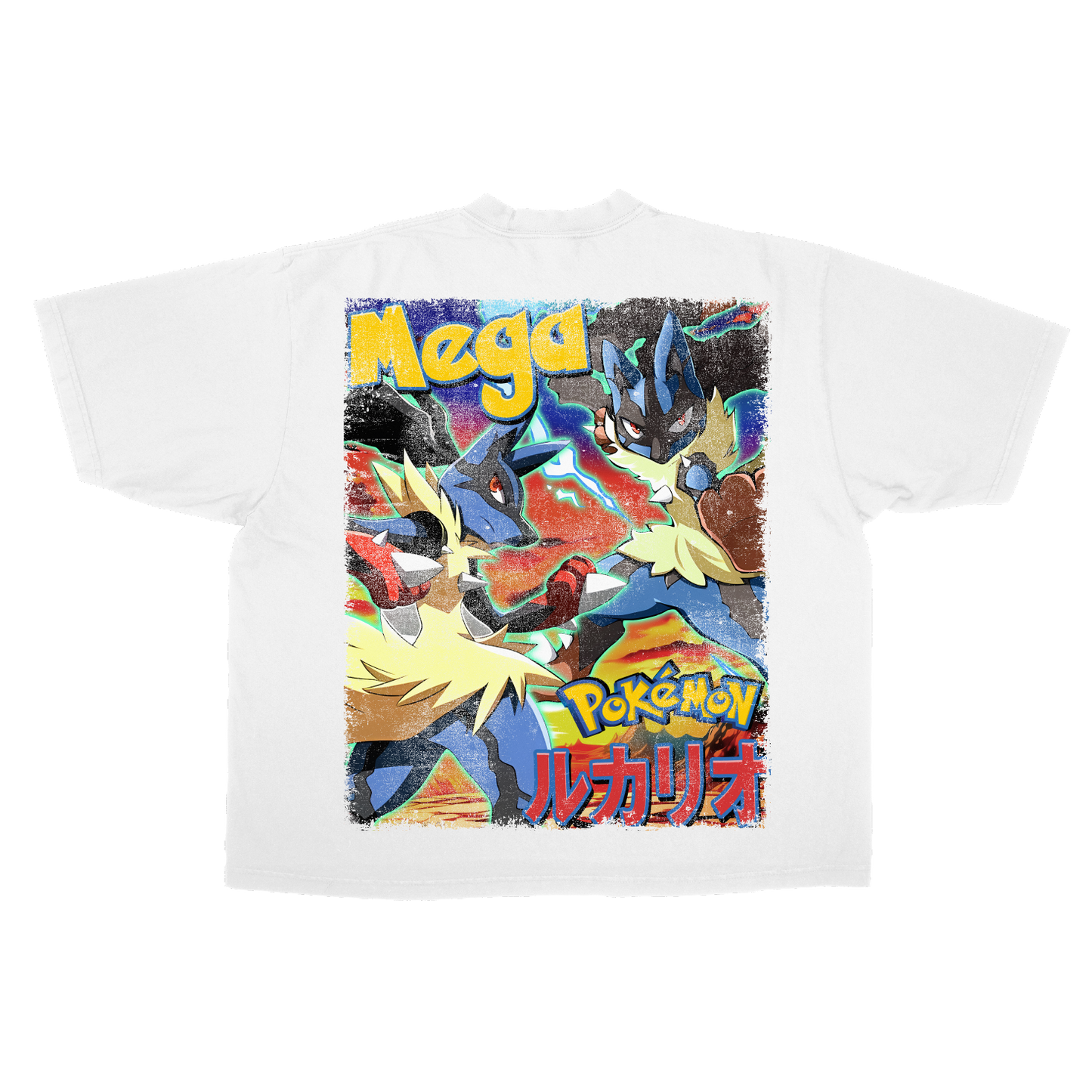 Mega Brave Oversized T-Shirt