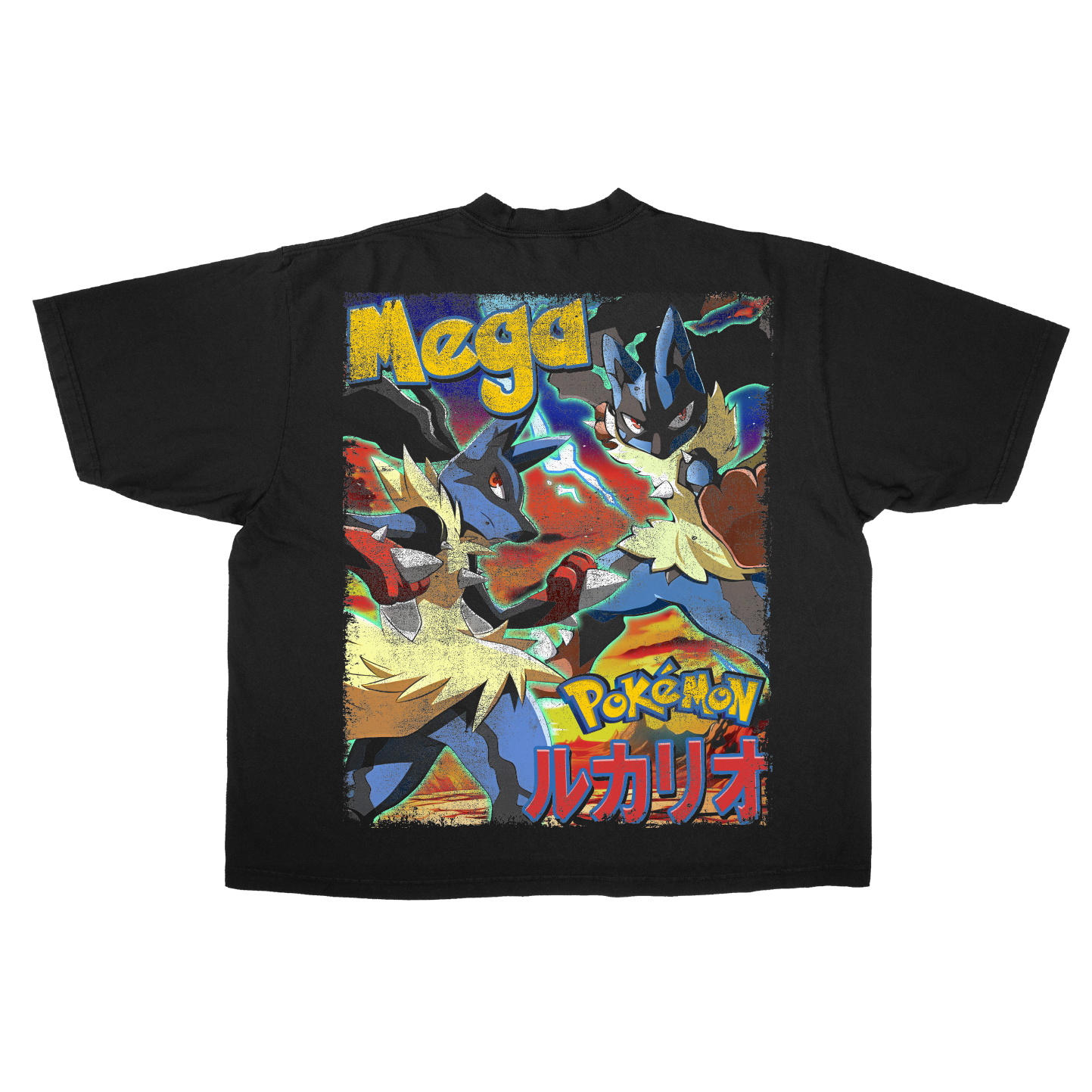 Mega Brave Oversized T-Shirt