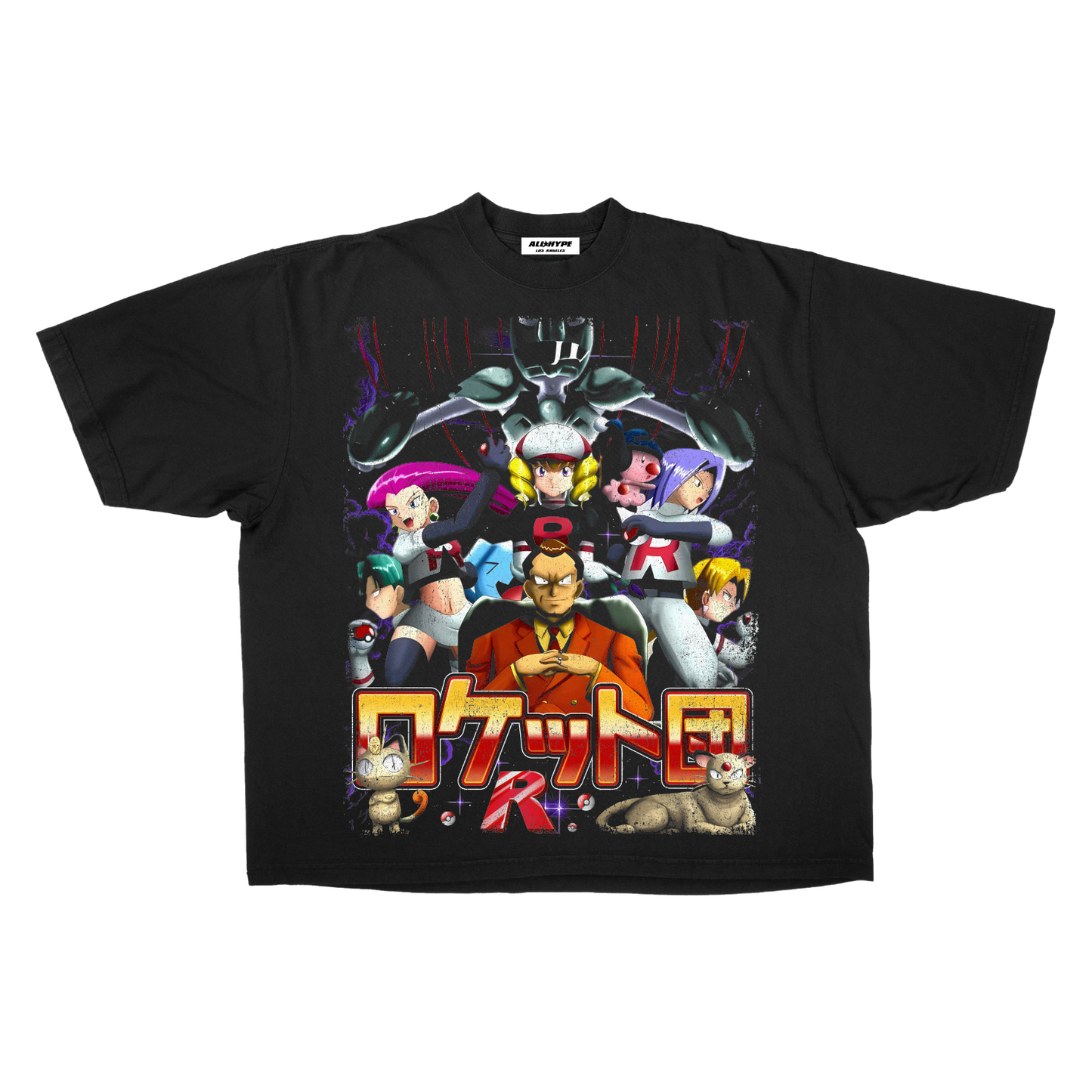 Giovani's Rockets Oversized T-Shirt