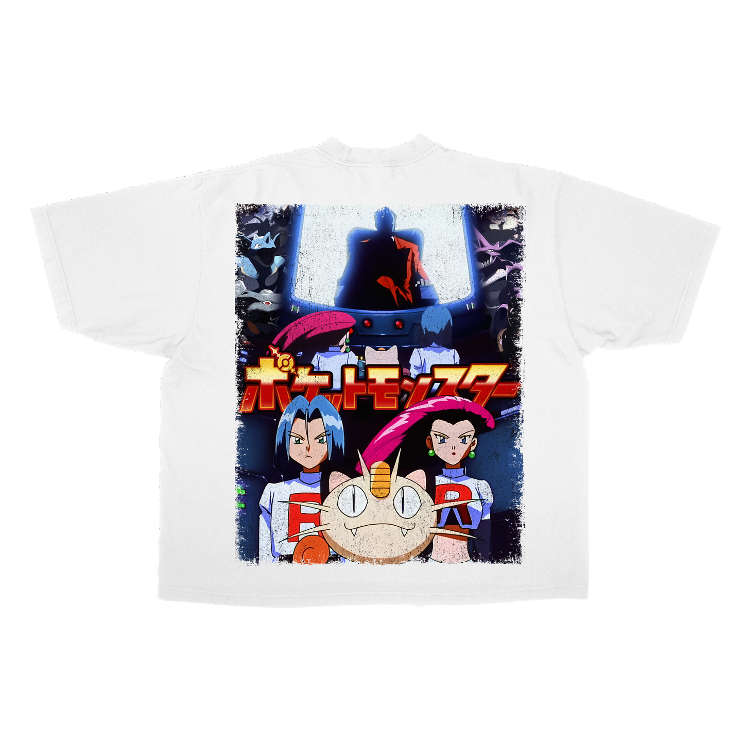 Giovani's Rockets Oversized T-Shirt