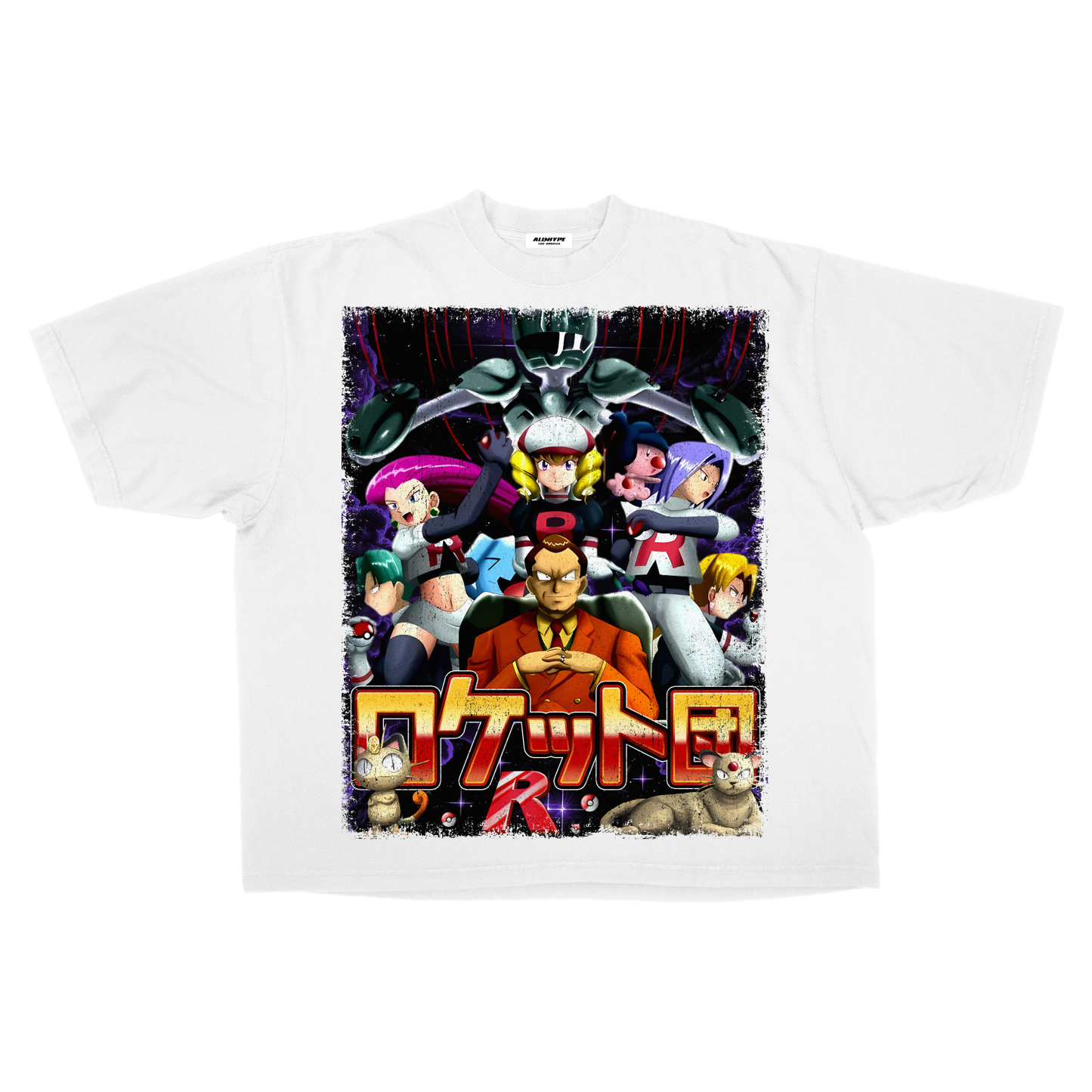 Giovani's Rockets Oversized T-Shirt