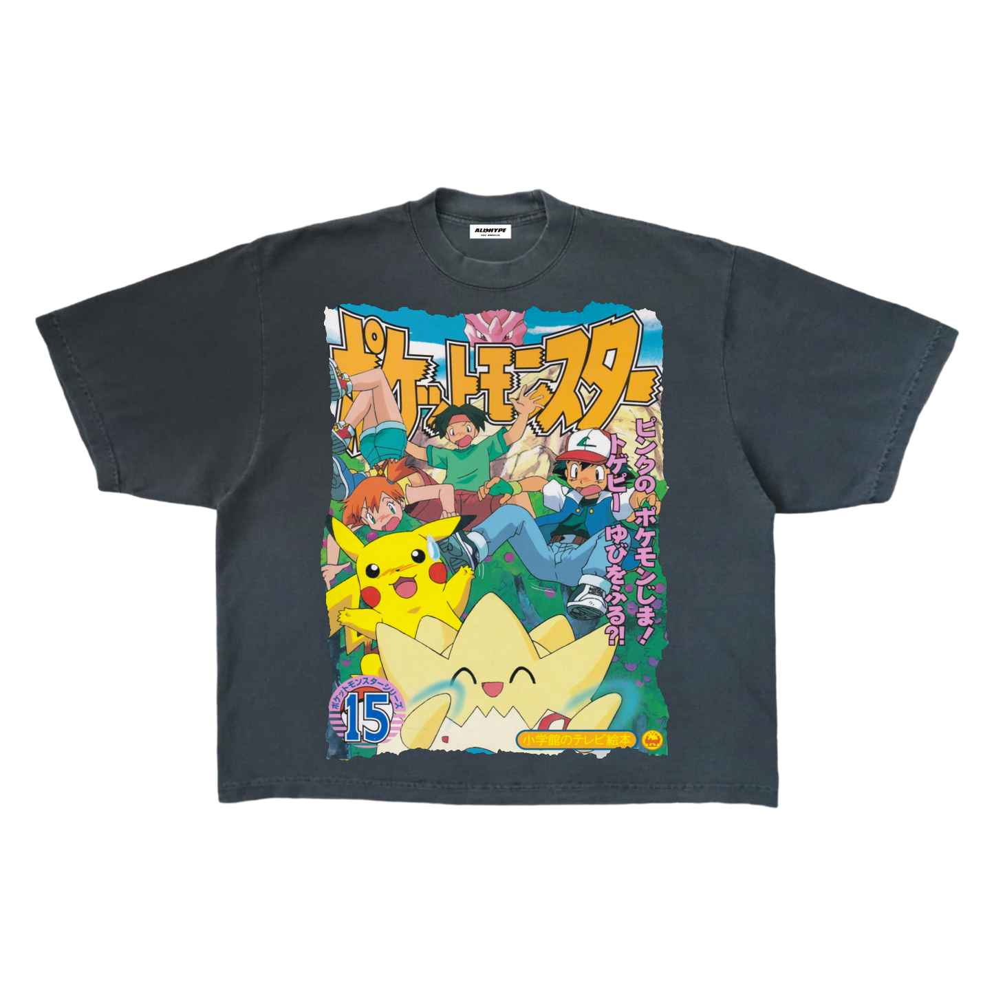 Pink Island Oversized T-Shirt