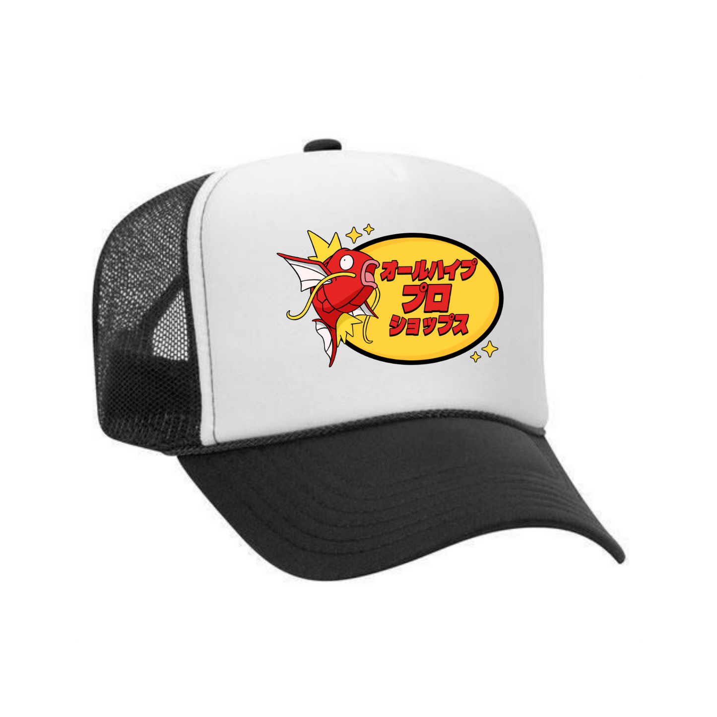 Magikarp Pro Shop Trucker Hat