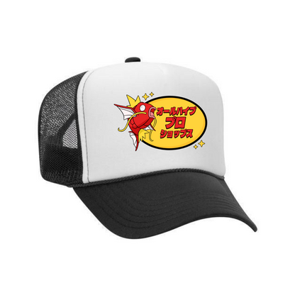 Magikarp Pro Shop Trucker Hat