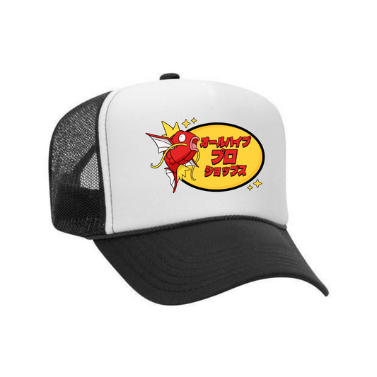 Magikarp Pro Shop Trucker Hat