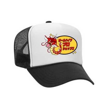 Gyarados Pro Shop Trucker Hat