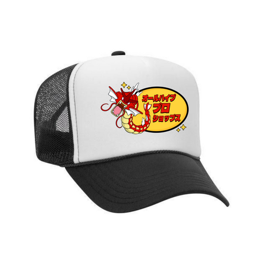 Gyarados Pro Shop Trucker Hat