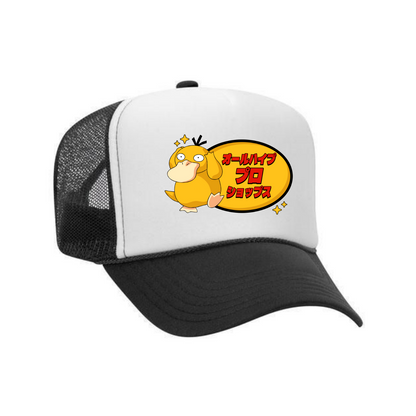 Psyduck Pro Shop Trucker Hat