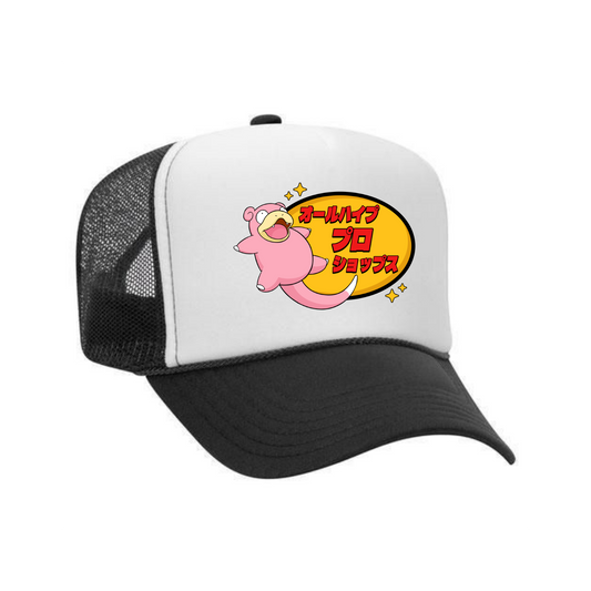 Slowpoke Pro Shop Trucker Hat