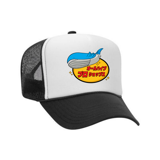 Wailord Pro Shop Trucker Hat