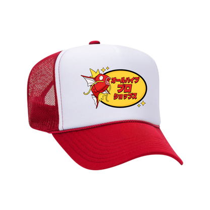 Magikarp Pro Shop Trucker Hat