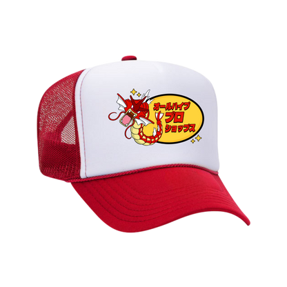Gyarados Pro Shop Trucker Hat