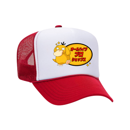Psyduck Pro Shop Trucker Hat