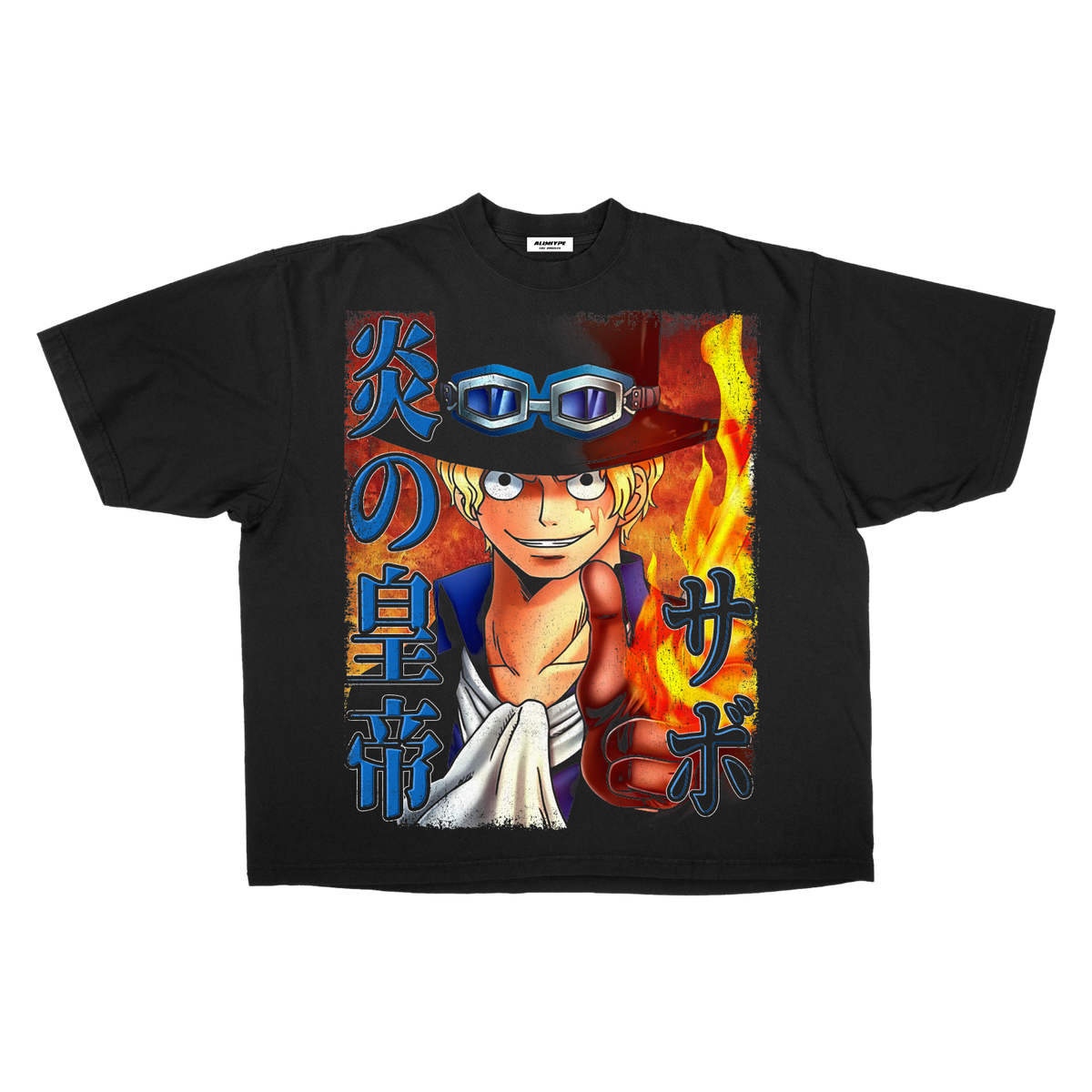 Flame Emperor Oversized T-Shirt